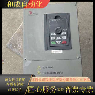 18.5KW 380V成 018G 富凌变频器BD600