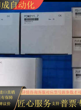 AI261 7AI261.7 AI294 7AI294.7