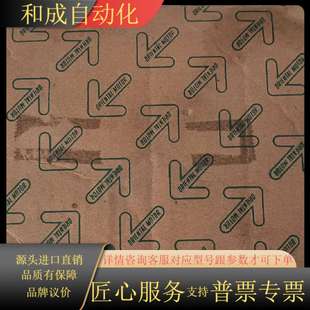 5IK60RGU 东方 AFP Motor Oriental