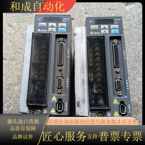 B2驱动器 750W ASD-B2-0721-B