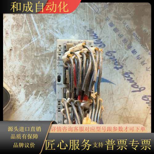 PLC模块 FPG-C32T2H，，，功