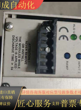 出售科尔摩根SEIDEL驱动器，60WKS-CE240/