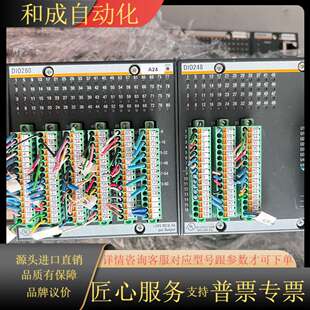 看上 巴赫曼DIO248 成色如图 功能 私聊 模块