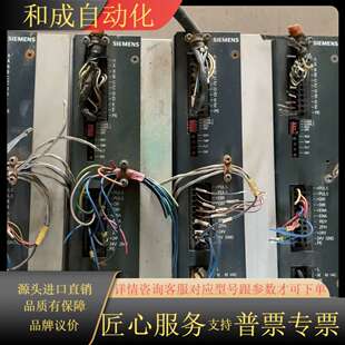 图 0aa0 6fc55 0aa00 6fc5548