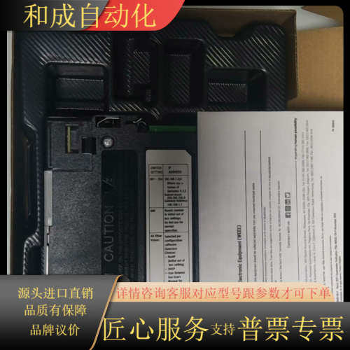 1756-EN2T AB 罗克韦尔