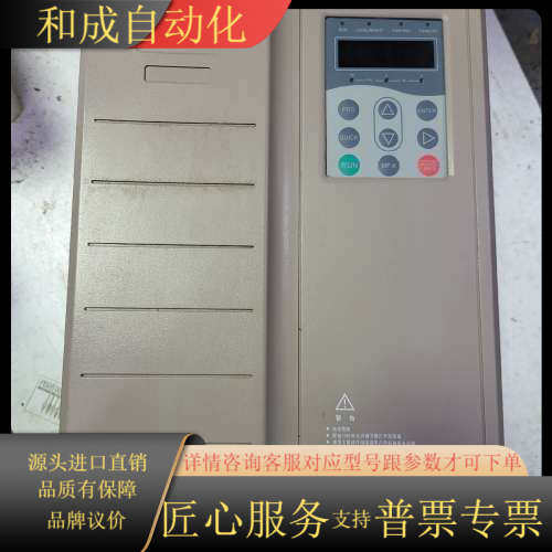 亿佳变频器15KW VC800-15G-3 原装，已上电