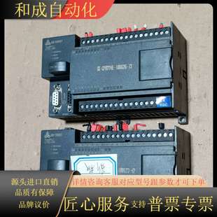 1AE33 214 0X24 CTS7 合信PLC