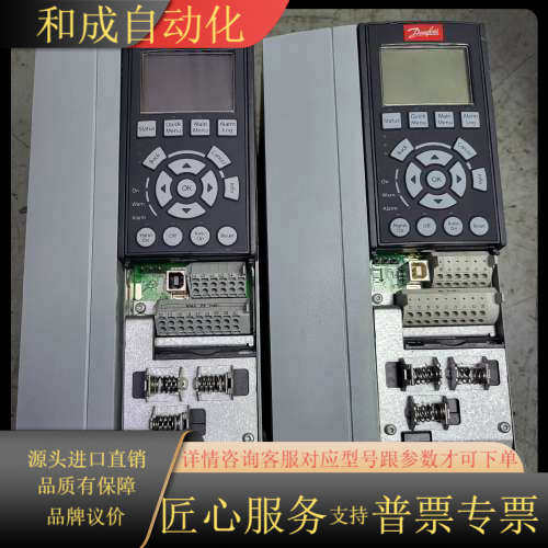 丹佛斯变频器5.5KW FC-102P5K5T4E20H2X