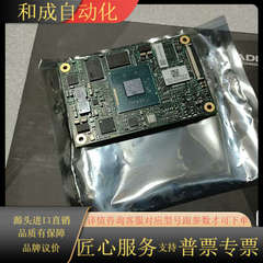 ADLINK全新cExpress-BT2-E3845/YS设