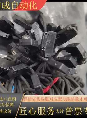 神视EX-11EB.EX-13EB.EX-13AD-P.EX