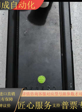 菲仕PHASE-UItract3永磁交流伺服电机 m2071