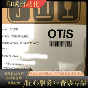 多 KCA21305ACJ1全新安装 OVFR03B 404