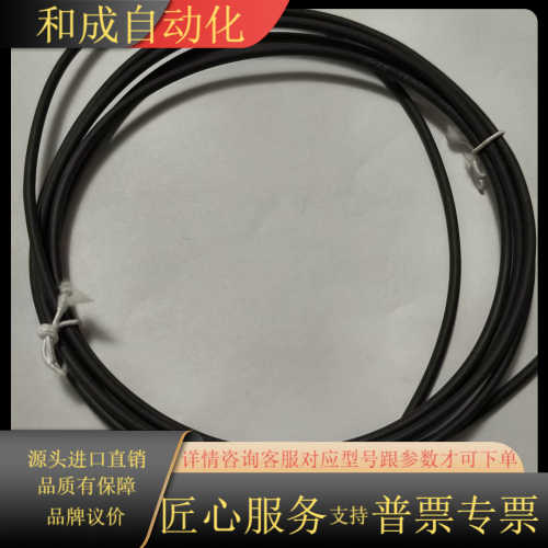 全新西克1072697接近开关 全新原1pcs