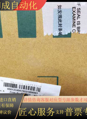 3TS4822-0XN2 全新原装正品交流接触器AC2