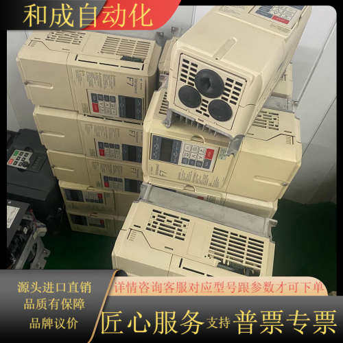 变频器 CIMR-F7B41P5 380V 1.5KW