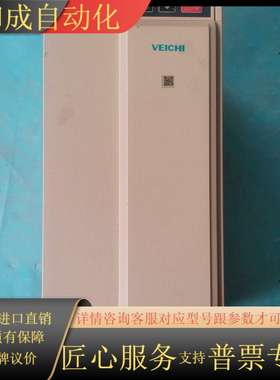 伟创变频器AC300-T3-030F