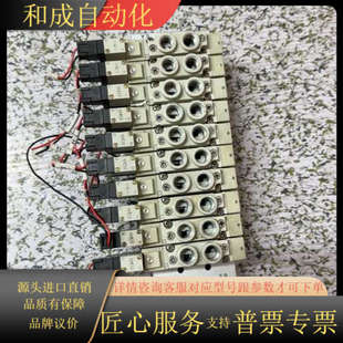 CKD喜开理电磁阀 4HA219