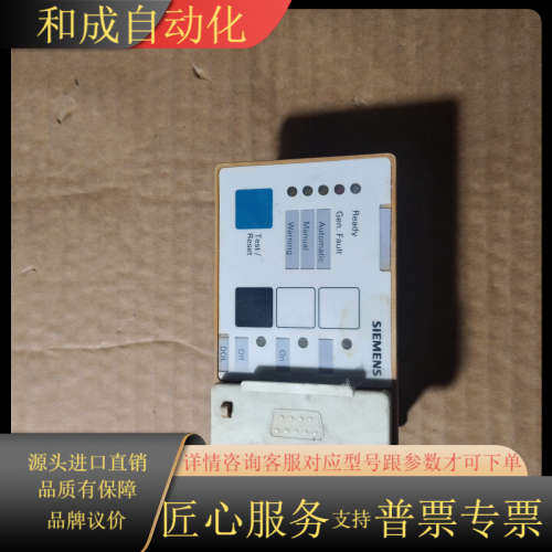 3UF5202-1AA00-1拍摄要私聊我下单