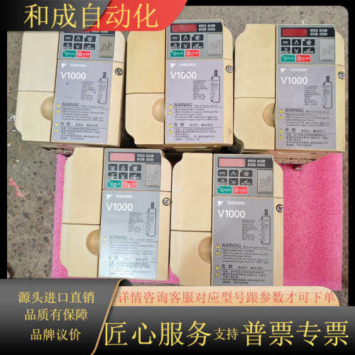 CIMR-VB4A0007BBA变频器，2.2/3.