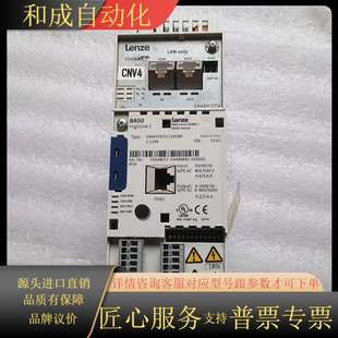 8400系列变频器 1.1KW