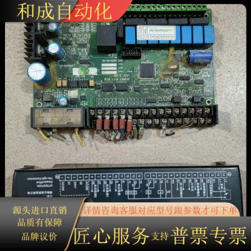 螺杆空压机控制器 剪线 主板 SMART KYJ PCB