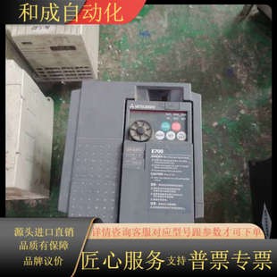 2.2 1.5 3.7 R740 变频器