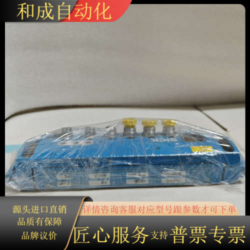 G7L-2A-TP7LF-06  1个，