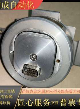 SEW编码器堡盟OG83S SN1024原装现货，拍照