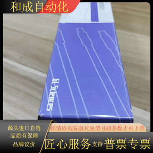 4.6 C8色谱柱5um C18 InertSustain