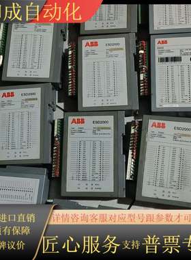 ，RPA32，RCM32，Rs132原装成色的图，