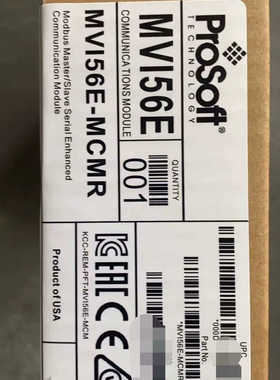 MVI56E-MCMR  ab 罗克韦尔 全新原装正品