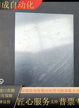 GE触摸屏QuickPanel View ES0611，