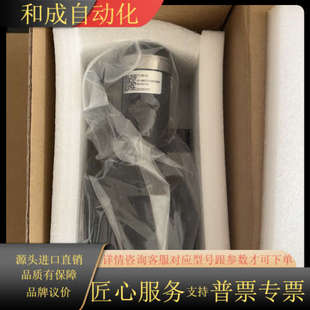 灿锐XF AOI 双远 5MDT022X200B