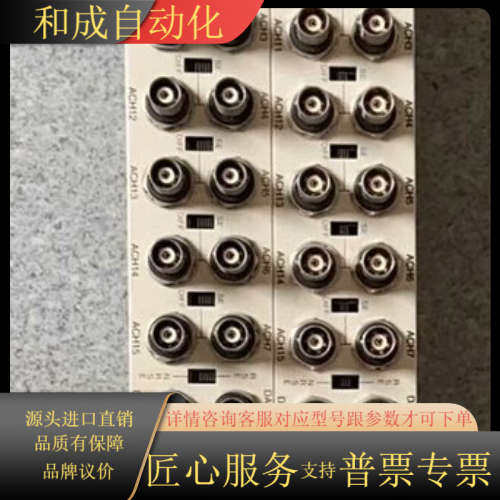 NI BNC-2090A，原装的  功能OK，成色新