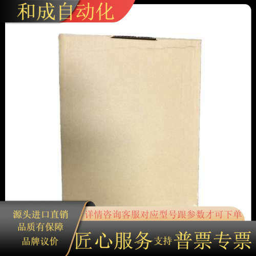 EH溶解氧COS61D-AAA1A3探头COS61-1