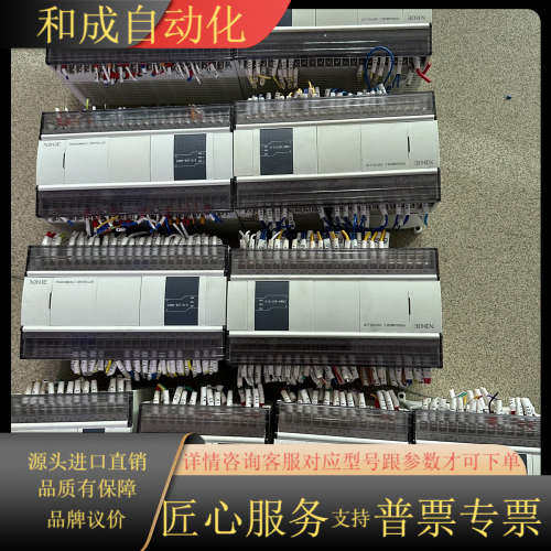 PLC:CAM4-60T10-E/CAM4-32T4-E