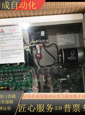 GFC_INV_X68 模块是7MBR75SB060－50