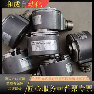 BMMH58S1G24C12 器 宝盟编码 BAjmer