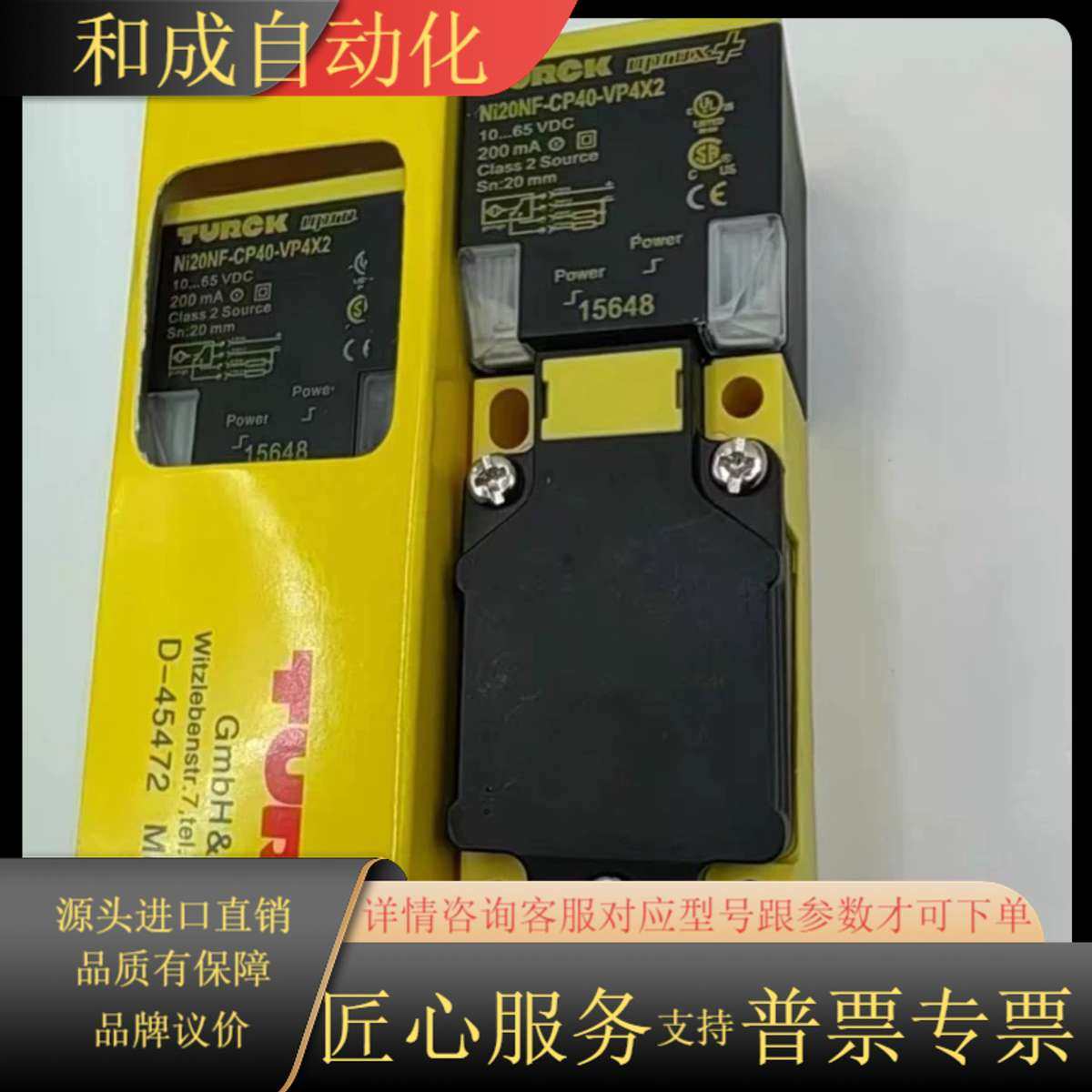 NI20NF-CP40-VP4X2 VN4X2