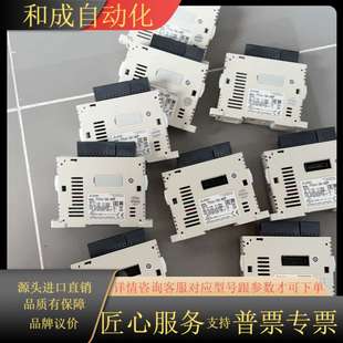 ADP剩1个 原装 PLC模块：FX3U 成色新 正品