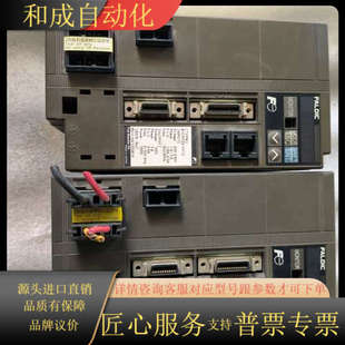 伺服驱动器RYC751D3 功能 VVT2