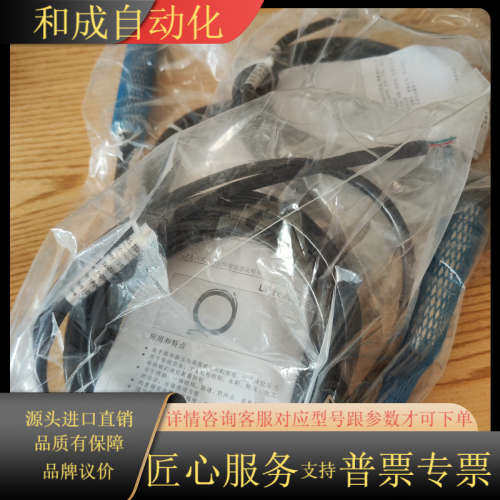 TEREN压力传感器 LT03C05，全新原装，，功