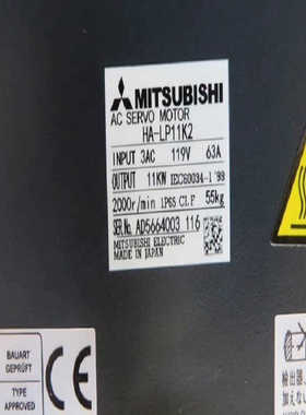 伺服电机HA-LP11K2/LP11K2B/LP15K2