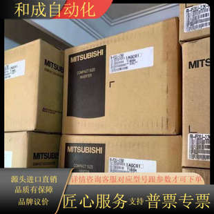 CH1 0.4K 0.75 1.5 2.2 F540