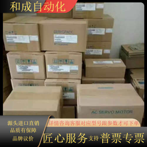 全新伺服马达SGMPS-15ACA6C-E   SGMP