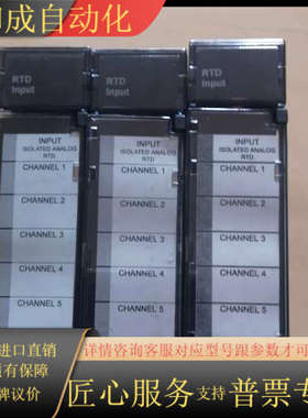 GE Horner he693rtd666c 全新没，需