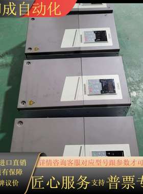 SINEE正弦变频器EM600-022-3