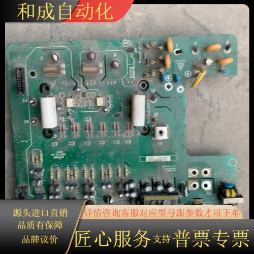变频器驱动板，MT303QD1带模块6MBI150U