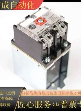 700DC-P400Z2  BT直流继电器 到货 现