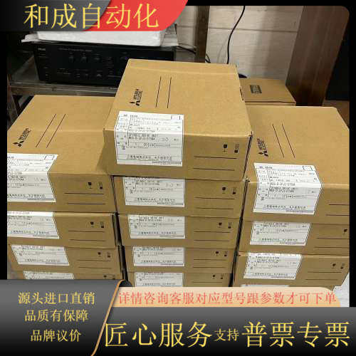 小主轴 伺服驱动器 MDS-D-SPJ3-075NA 全